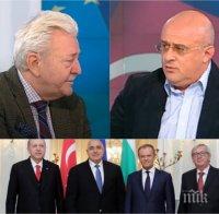 Журналист с експертен анализ на историческата среща във Варна: Ердоган вече е длъжник на България