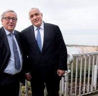 ИЗВЪНРЕДНО В ПИК! Премиерът Борисов и Жан-Клод Юнкер обсъдиха на закуска срещата ЕС-Турция (СНИМКИ)