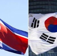 Делегациите на Южна Корея и КНДР стартираха преговори преди срещата на лидерите на двете страни