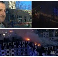 След пожара в Студентски град: Преместиха децата на ЦСКА в хотел! Малчуганите чакат да си вземат дрехите и техниката от стаите