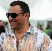 САМО В ПИК И 