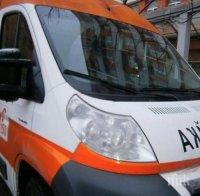 17-годишна в болница след спречкване в Център от семеен тип