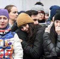 ТЕ СА 85! Роднини на изчезналите в Кемерово деца втори ден чакат вест за тях
