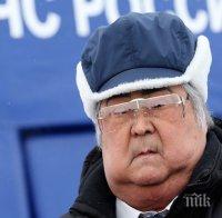 ПЪРВО В ПИК! Губернаторът на Кемерово с черна бюлетина! 