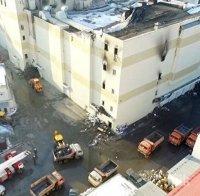 Пореден арест за изгорелия търговски център в Кемерово