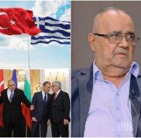 ЕКСКЛУЗИВНО! Проф. Божидар Димитров с горещ коментар как ще се наредят картите между Турция и Гърция след срещата във Варна