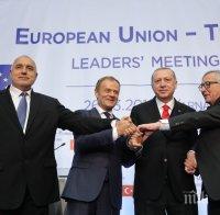 РЕЗУЛТАТ! Ердоган доволен от срещата във Варна, дава се нов тласък на отношенията с ЕС