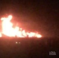 Територията на пожара в Москва се разраства