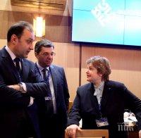 Обсъдиха в София системата на Европейската прокуратура за управление на делата