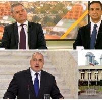 ГОРЕЩА ТЕМА! СПОР В ЕФИР: Ще гони ли България руски дипломати? Румен Петков: Правителството заслужава приветствие за държанието си