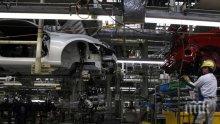 Хит! В Китай бе пуснат автомат за продажба на автомобили
