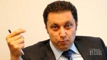 Яне Янев спретна страшен скандал в Сандански