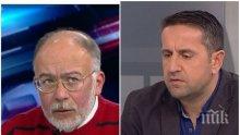 ГОРЕЩИ СТРАСТИ! Политолозите Кольо Колев и Георги Харизанов по чудо единни: Срещата на върха във Варна е успех за България!