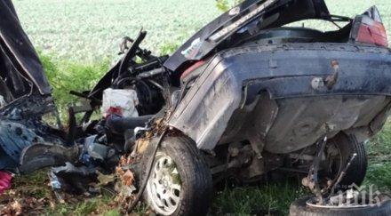 тежка катастрофа исперих двама опасност живота