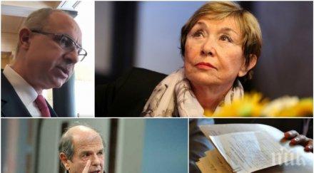 ексклузивно пик антон тодоров тежки думи досието проф юлия кръстева захапа тома томов бсп заради