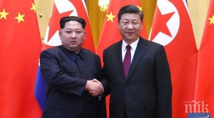 потвърдено ким чен китай