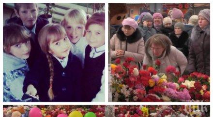 посолството русия софия отваря книга съболезнования загиналите кемерово