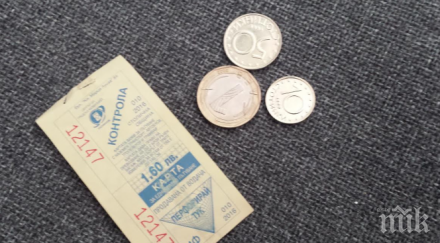 продажбата билети градския транспорт падна тройно