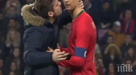 мъжка любов фен награби роналдо терена видео