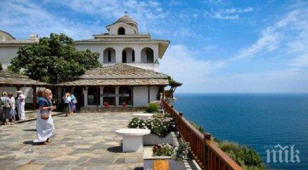 пътуваме воаяжите ръст февруари