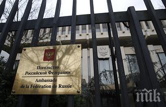 украйна даде часа руски дипломати напуснат страната