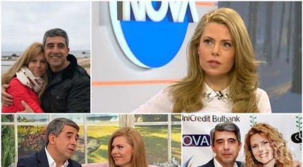 ексклузивно пик плевнелиев деси банова сгодиха вижте пръстена снимка стягат сватба тесен кръг