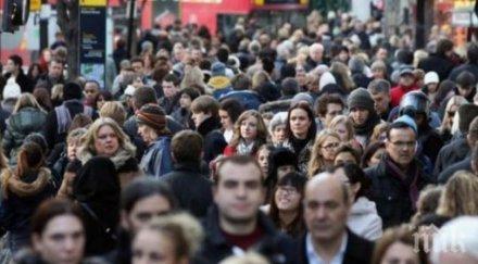 400 хил българи искат работят