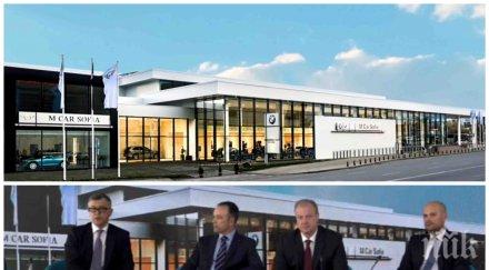 ексклузивно пик кар софия новият дом bmw българия македония обновена снимки
