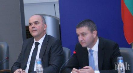 важно решение правителството обявява великденски добавки бедните пенсионери