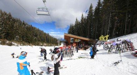 турция българия превърна популярна дестинация нашите скиори