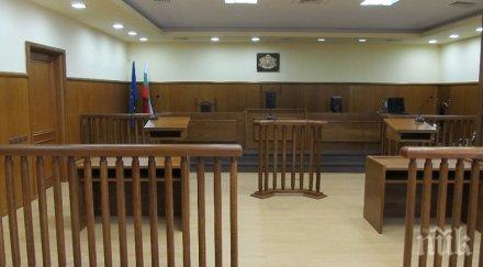 прошка спецсъда имотните измамници люлин остават ареста