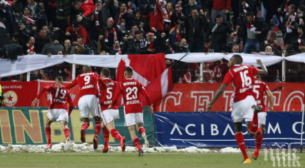 горещи новини старта случва армейците