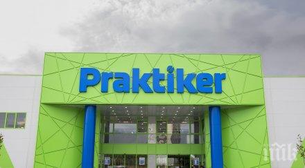 практикер удвои асортимента служителите продажбите три години