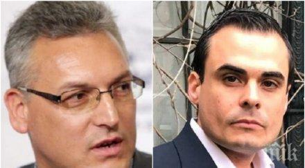 извънредно пик жаблянов разбуни парламента социалистът фен народния съд нападна грозно заместник министър