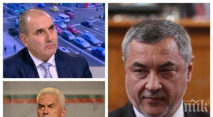 ексклузивно пик вицепремиерът валери симеонов проговори гоненето руските дипломати единна позиция коалицията