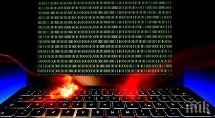 британската антидопингова агенция атакувана хакери