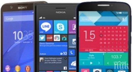 април падат ограниченията ползване абонаменти цифрови медии пътуване