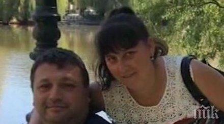 покрият полицейски шеф убил човек пътя