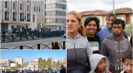 пик общината горна оряховица обсадена градът скочи жилища цигани социално слаби снимки