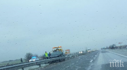 актуална пътна обстановка