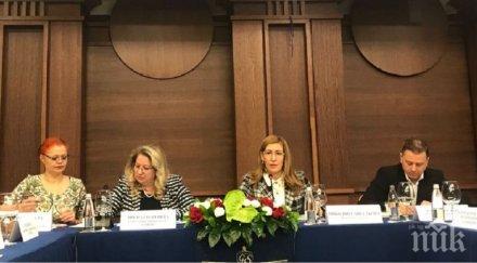 ангелкова всеки туристически обект свой идентификационен номер