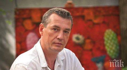 среднощен скандал наръгаха нож известен художник центъра пловдив