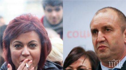 двойните стандарти пребоядисаната синя приватизаторка корнелия нинова крушовица вие провинцията успехите българия международната сцена