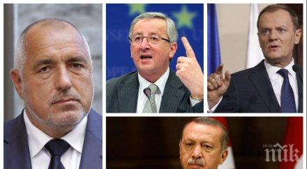 лупа световните медии гърмят срещата варна туск юнкер притиснаха турция