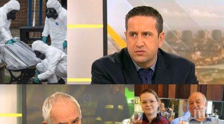 ексклузивен коментар андрей райчев харизанов яростен сблъсък русия случая скрипал