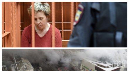 извънредно пик арестуваха управителката мола кемерово охранител путин поиска разследване всички версии страшната трагедия снимка