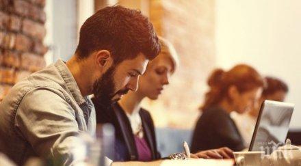 000 студенти получиха евростипендии успех специални постижения