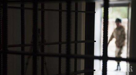 ужасяваща трагедия загинали бунт затвор венецуела