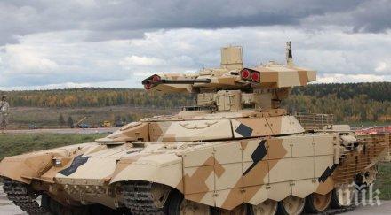 военен експерт прогнозира армии мощните света 2030 година