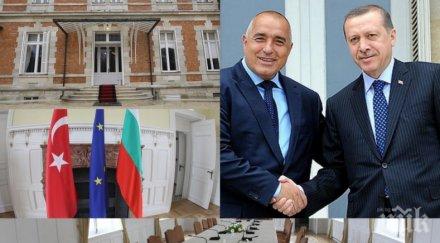 извънредно ердоган успокоил борисов душевните граници турция претенции територии българия